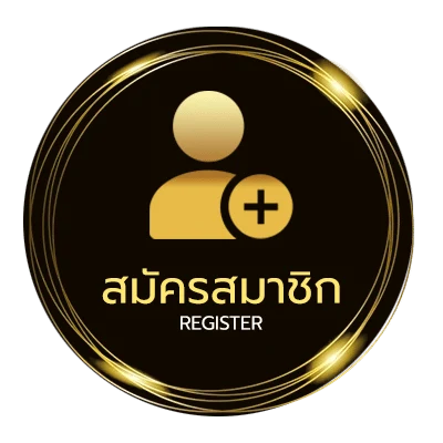 สมัครสมาชิก ufa191 ทางเข้า ไม่ถึง 1 นาที